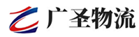 广州到仲巴县物流公司